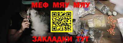 крисы Будённовск