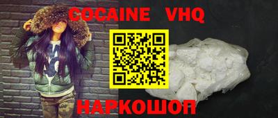крисы Будённовск