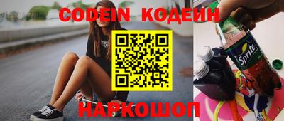 прущие крисы Бузулук