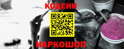 прущие крисы Бузулук