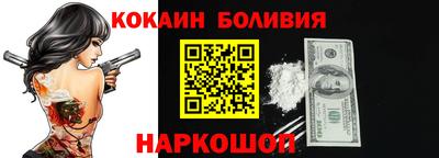 ешки Бугуруслан