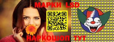 ешки Бугуруслан