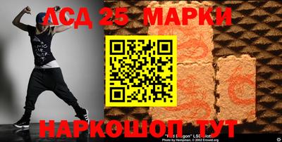 прущие крисы Бузулук