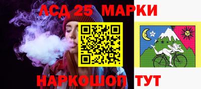 прущие крисы Бузулук