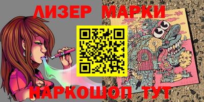 прущие крисы Бузулук