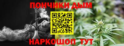 прущие крисы Бузулук