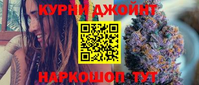 ешки Бугуруслан