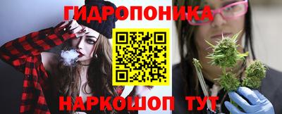 ешки Бугуруслан