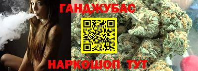 ешки Бугуруслан