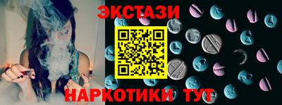 ешки Бугуруслан