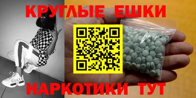 крисы Будённовск