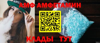 прущие крисы Бузулук