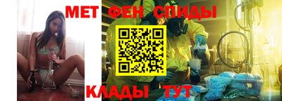 прущие крисы Бузулук