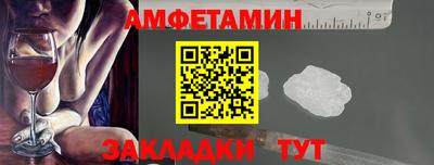 ешки Бугуруслан