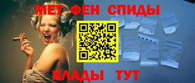 крисы Будённовск