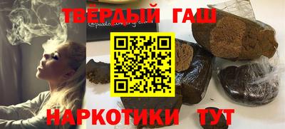 ешки Бугуруслан