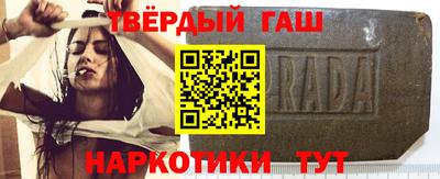 ешки Бугуруслан