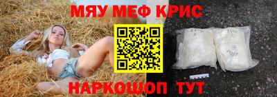 ешки Бугуруслан